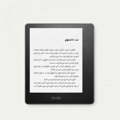 مدل های کتابخوان الکترونیک